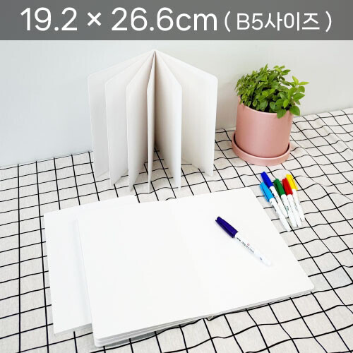 [학토재] 다빈치 스크랩북(국내산, KC인증) 19.2x26.6cm (6종 택1)